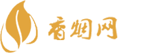 外国香烟批发网
